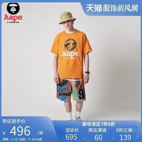 Aape旗舰店男装春夏涂鸦喷绘图案字母印花嘻哈潮流短裤6995XXK商品大图