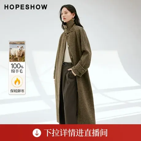 【直播专享】插肩袖单排扣翻领单面呢大衣90123360807红袖商品大图