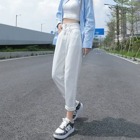 米白色哈伦牛仔裤女秋季2023年新款高腰显瘦小个子九分老爹萝卜裤图片