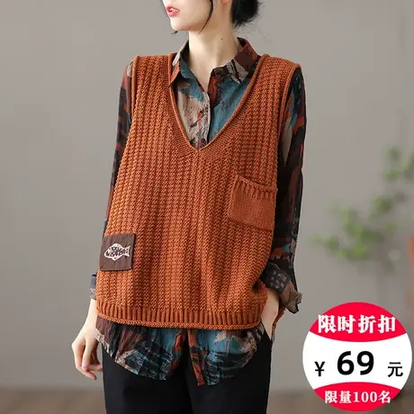 dza 复古短款针织马甲女士2022春秋新款背心外搭休闲马夹坎肩上衣图片