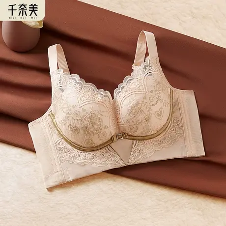 千奈美调整型内衣女聚拢文胸收副乳防下垂外扩上托矫正胸罩商品大图