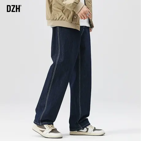 男生深蓝色阔腿牛仔裤男宽松直筒裤子2023新款秋季男款休闲裤男裤图片