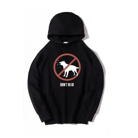 禁止狗叫别BB国潮个性搞笑卫衣男连帽春秋款潮牌职场打工人上衣服商品大图