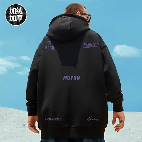加肥加大码oversize加绒加厚卫衣男连帽衫潮牌情侣简约胖子秋冬季图片