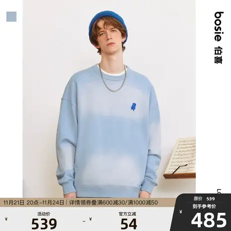 【商场同款】bosie2023年冬季新款卫衣男情侣做旧小椅子皮标上衣商品大图