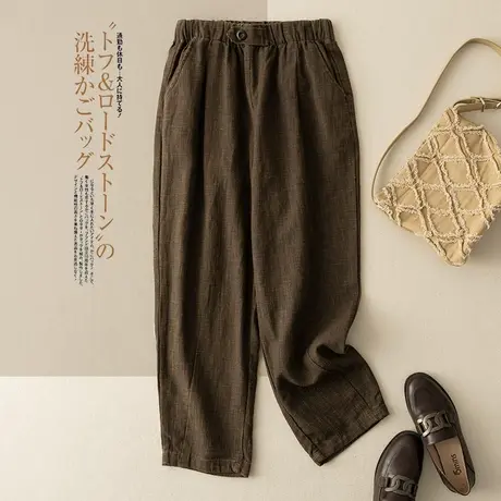 享永子【简约格调】高支高捻42支肌理感双色汉麻休闲裤女直筒扣腰商品大图