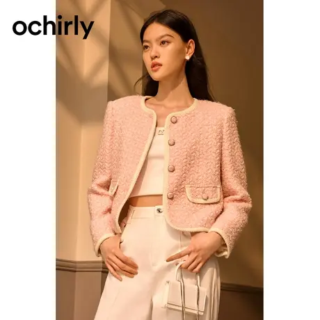 【品牌甄选】羊毛花式呢 欧时力 手工编织 小香风外套23秋冬法式图片