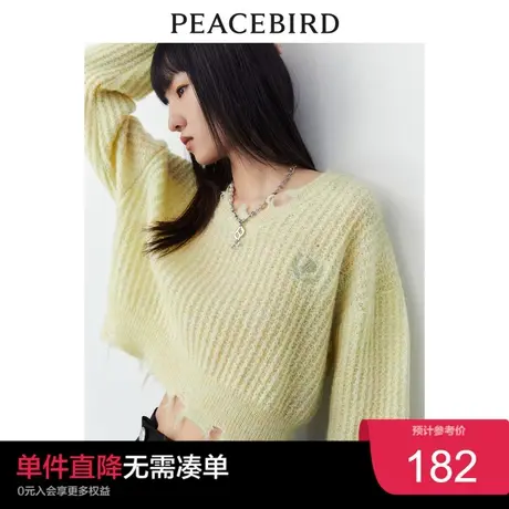 太平鸟慵懒风短款套头针织衫女2023春季绿色毛衣女高级感上衣奥莱图片
