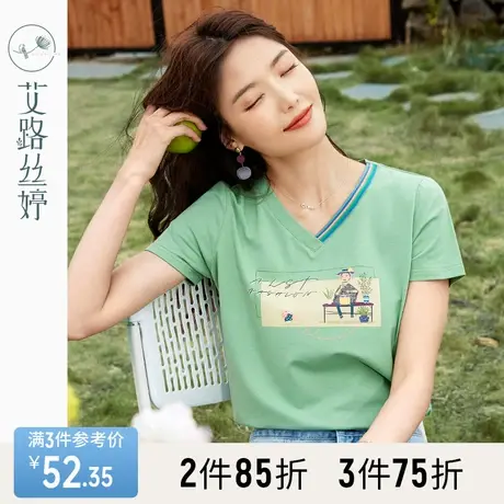 艾路丝婷撞色V领短袖T恤女装2023年夏装新款显瘦体恤趣味印花上衣商品大图