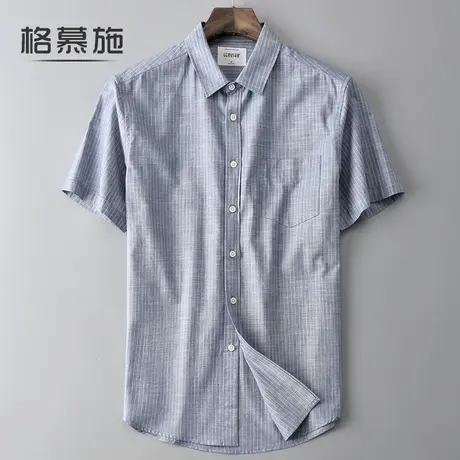 格慕施春夏衬衫男短袖休闲条纹大码宽松衬衣纯棉上衣服寸衫潮男装图片
