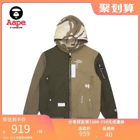 Aape男装秋冬猿颜徽章字母印花撞色拼接双面穿夹克7430XAG商品大图