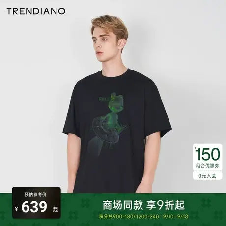 TRENDIANO官方2023新款夏季宽松休闲刺绣印花圆领短袖t恤男商品大图