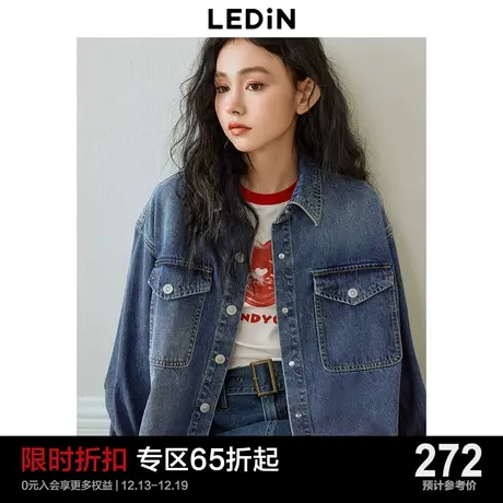 【100%棉】乐町水洗衬衫式牛仔外套2024春季新款宽松oversize上衣图片
