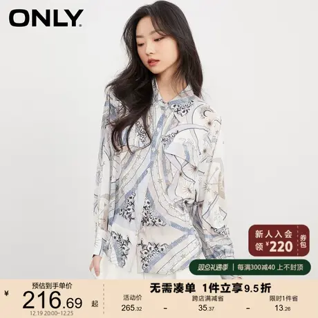 ONLY奥莱春季新款时尚潮流休闲印花polo领宽松衬衫女商品大图