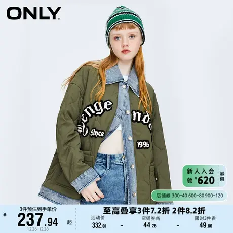 ONLY奥莱夏季时尚休闲宽松牛仔拼接棉服外套女图片