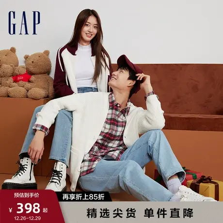 Gap女装早春LOGO插肩袖棒球领运动活力开衫潮流宽松毛衣836561图片