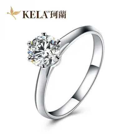 【六爪戒托】珂兰钻石 18k金戒托钻戒空托结婚钻托女 神秘花园  P图片
