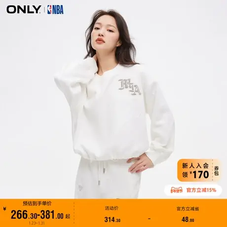 ONLY奥莱NBA联名字母压纹抽绳圆领短款卫衣女图片