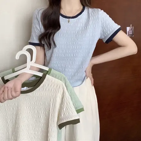 2025新款短款正肩半袖T恤女夏装修身韩版洋气撞色短袖打底衫上衣商品大图