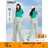 【上新】ONLY奥莱春季新款时尚百搭格子宽松阔腿长裤休闲裤女商品大图