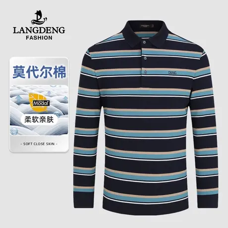 浪登条纹长袖T恤2023秋季新款休闲翻领百搭时尚撞色打底Polo衫男商品大图