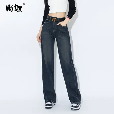 纳米蓝弹力高腰牛仔直筒裤秋季港风复古拖地裤高级猫须抓纹阔腿裤图片