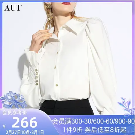 AUI白色设计感泡泡袖衬衫女2024春新款气质小众上衣职业修身衬衣商品大图