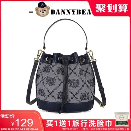 丹尼熊手提斜挎包水桶包女包包通勤知性时尚斜挂包DKB2825032商品大图