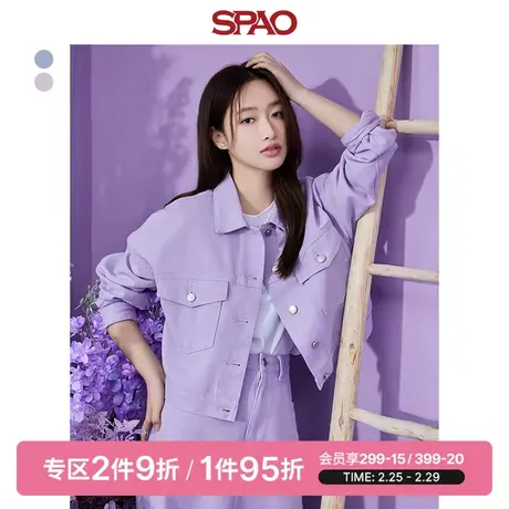 SPAO女士短外套春季新款休闲宽松短款落肩袖牛仔外套夹克外搭图片