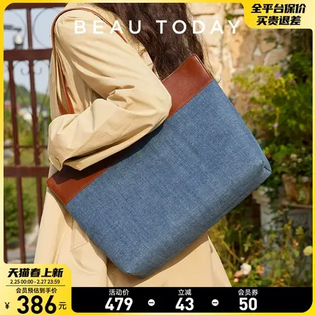 BeauToday【江一燕同款】复古丹宁牛仔包托特包女单肩包通勤女包商品大图