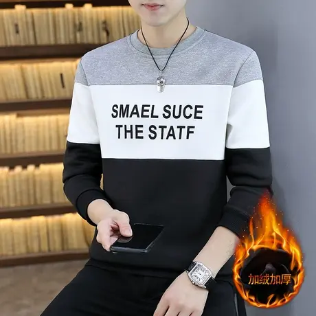长袖T恤男士秋冬季新款加绒加厚拼接圆领卫衣休闲百搭半高领上衣图片
