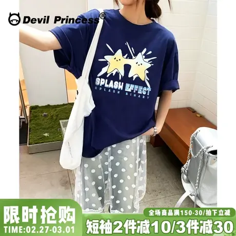 chic韩系学院风显白藏蓝色短袖女t恤宽松减龄设计感正肩半袖上衣商品大图