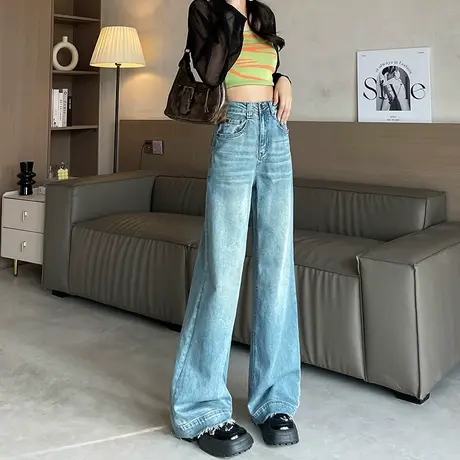 直筒牛仔裤女春秋2024新款毛边高腰显瘦裤子女宽松大码拖地阔腿裤商品大图