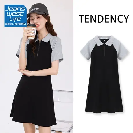 真维斯life连衣裙2024新款女春秋撞色插肩新款今年流行的漂亮裙子图片