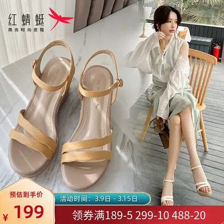 红蜻蜓2021夏季新款真皮女凉鞋厚底坡跟仙女风一字带松糕女鞋凉鞋商品大图