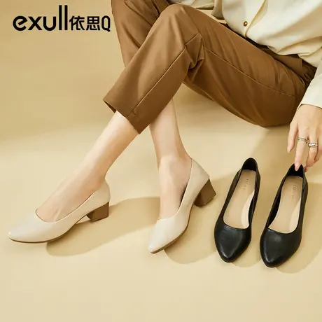 依思q女单鞋女2023新款秋季法式平底一脚蹬浅口方头鞋商品大图