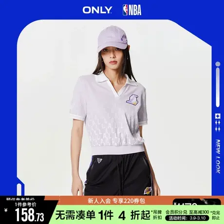 ONLY秋季NBA联名款字母印花POLO领短袖T恤女|123201143商品大图