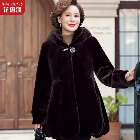 妈妈秋冬装水貂绒外套中年女装中长款大衣40岁50中老年人皮草风衣图片