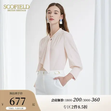 Scofield女装秋季新品飘带领法式套头飘带风格优雅长袖衬衫上衣商品大图