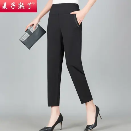 洋气妈妈春夏女裤子宽松松紧腰奶奶裤七分裤老太太裤中老年人女裤图片