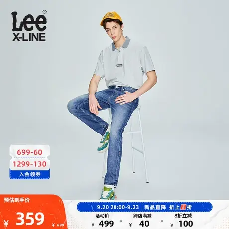 LeeXLINE23新品705标准锥形中浅蓝男牛仔裤LMB100705100-084图片