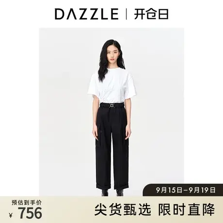 DAZZLE地素奥莱 春季简约黑色运动工装风休闲裤阔腿裤子女商品大图