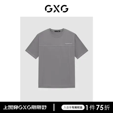 GXG男装 时尚拼接明线字母绣花宽松男式短袖情侣T恤清仓款商品大图