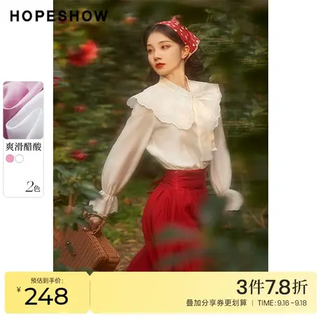 红袖outlets宫廷风衬衣hopeshow2023春季新款女装飘带领甜美上衣商品大图