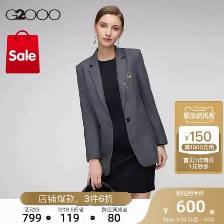 G2000女装冬季新款一粒扣小西装外套标准通勤商务西服图片