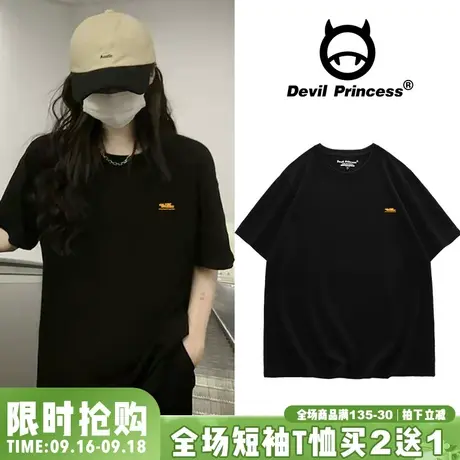 BF风简约印花纯棉短袖女t恤黑色休闲oversize2023夏ins设计感半袖商品大图