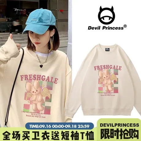 秋冬oversize圆领杏色卫衣女2023年新款ins潮牌字母印花宽松上衣图片