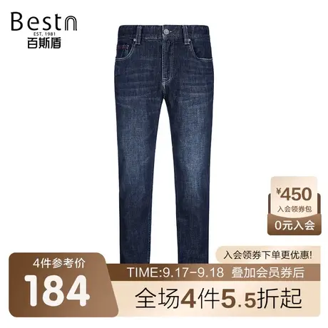 百斯盾 男装牛仔裤 2023年秋冬款猫须抓纹时尚洗水弹力修身牛仔裤商品大图