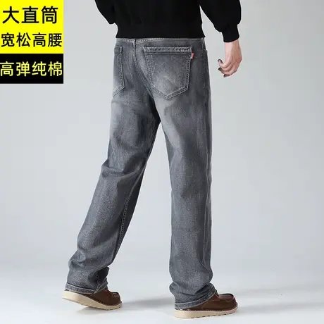春夏款宽松大直筒男士牛仔裤弹力黑灰色高腰深裆胖人长裤子35码潮商品大图
