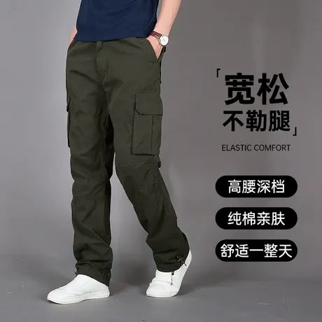 工装裤男秋款宽松直筒多口袋男款爸爸裤子秋冬厚款大码纯棉休闲裤商品大图